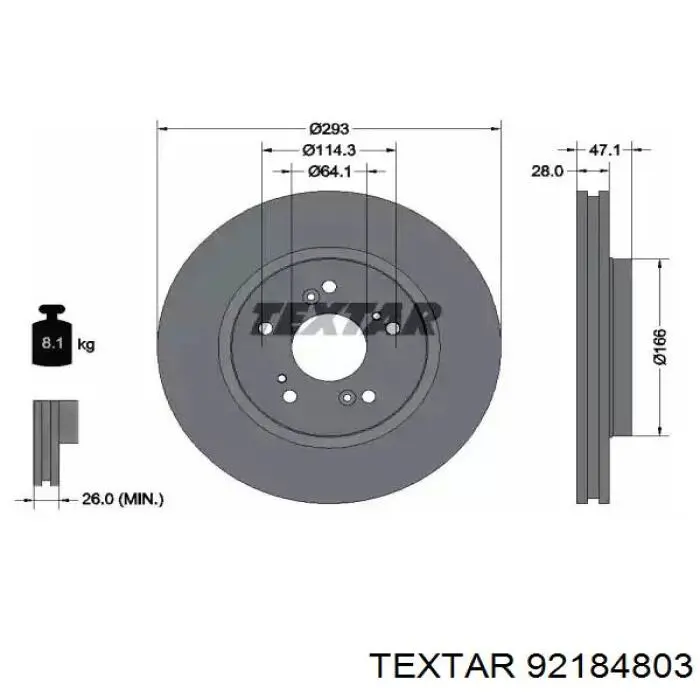 Купити 92184803 Textar Ротор гальмівний