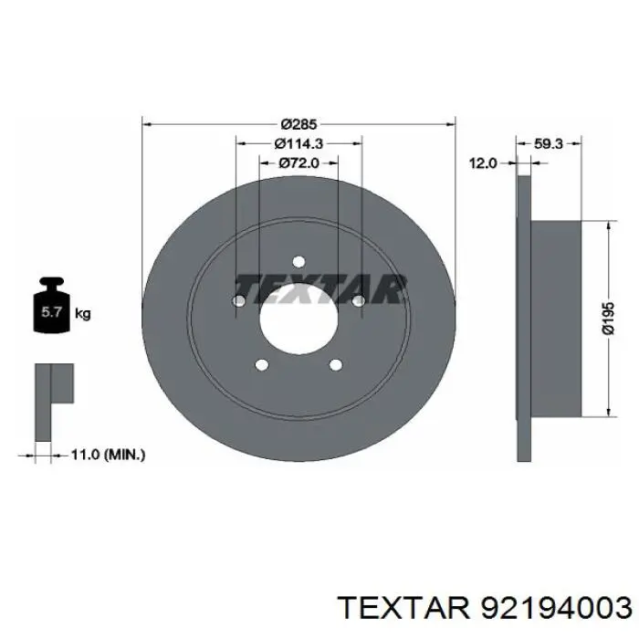 Диск гальмівний задній 92194003 Textar