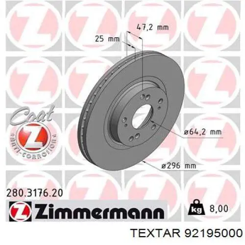 Диск переднього гальма Textar 92195000 ціна, від 50.44 USD