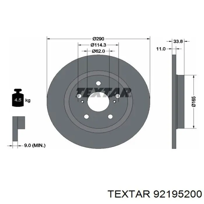 92195200 Textar диск гальмівний задній