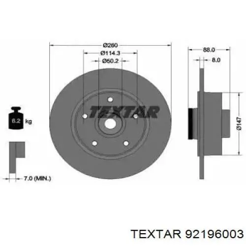 Купити 92196003 Textar Диск заднього гальма