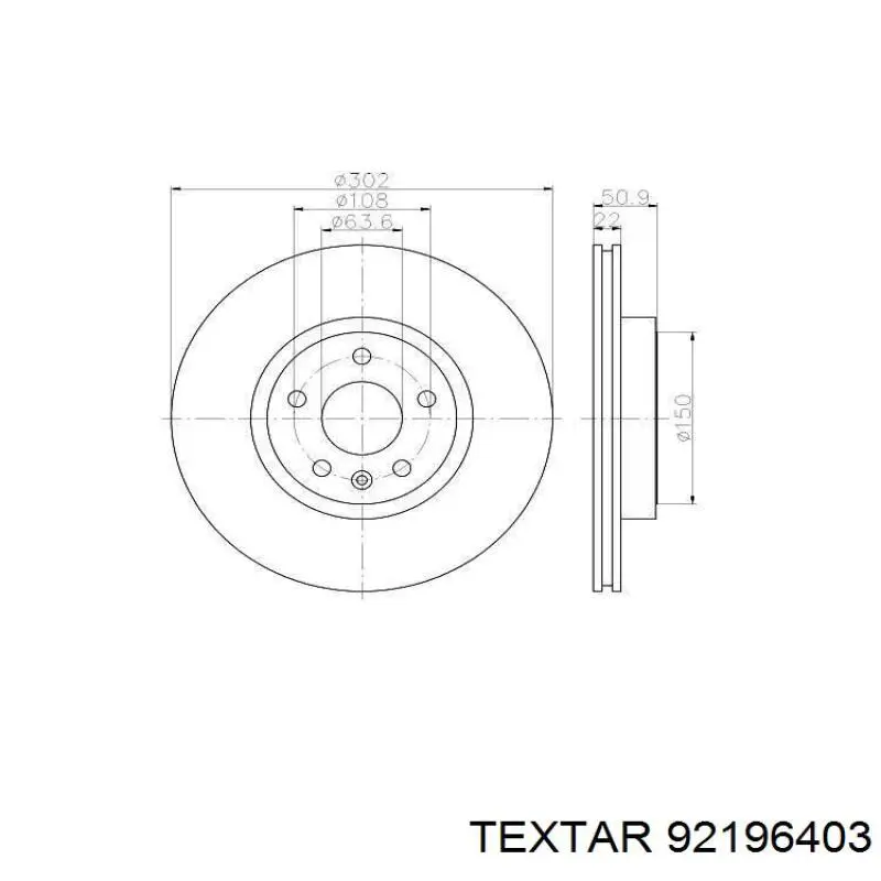 Купити 92196403 Textar Диск заднього гальма