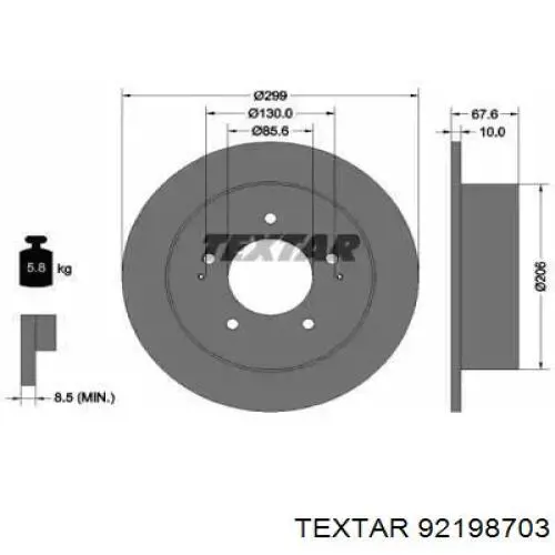 Купити 92198703 Textar Диск заднього гальма