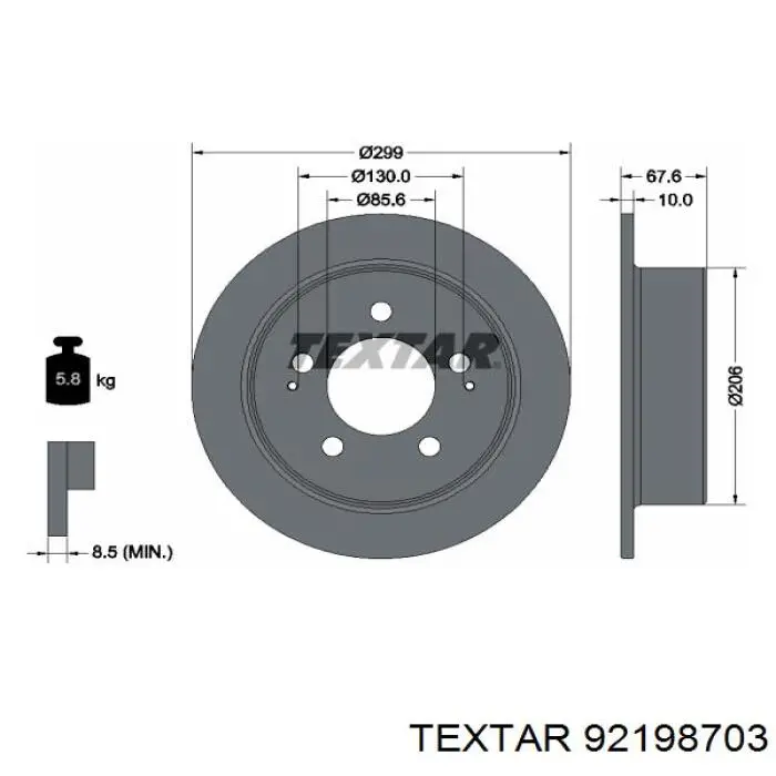 Диск гальмівний задній 92198703 Textar