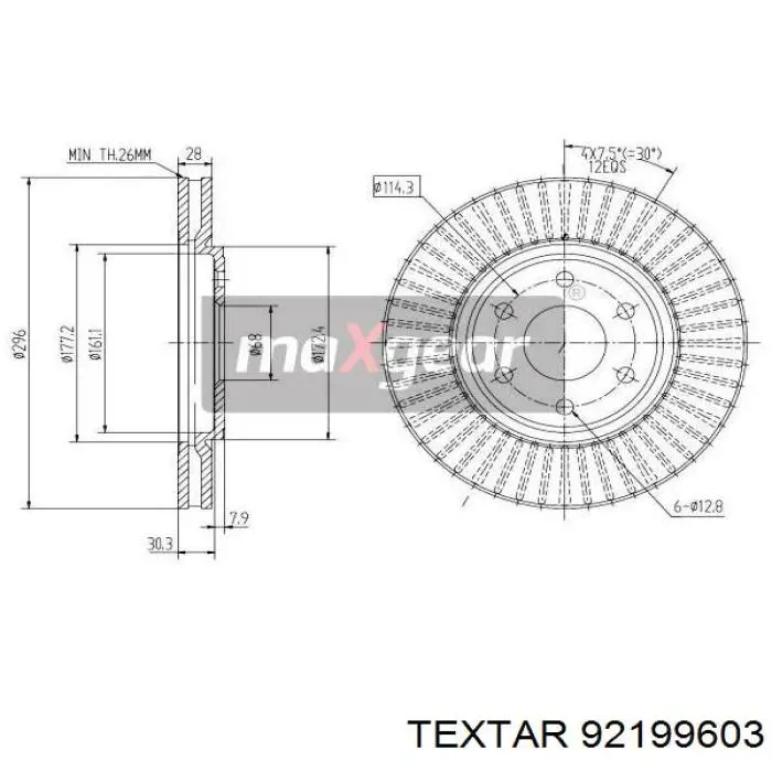 Гальмівні диски передні 92199603 Textar