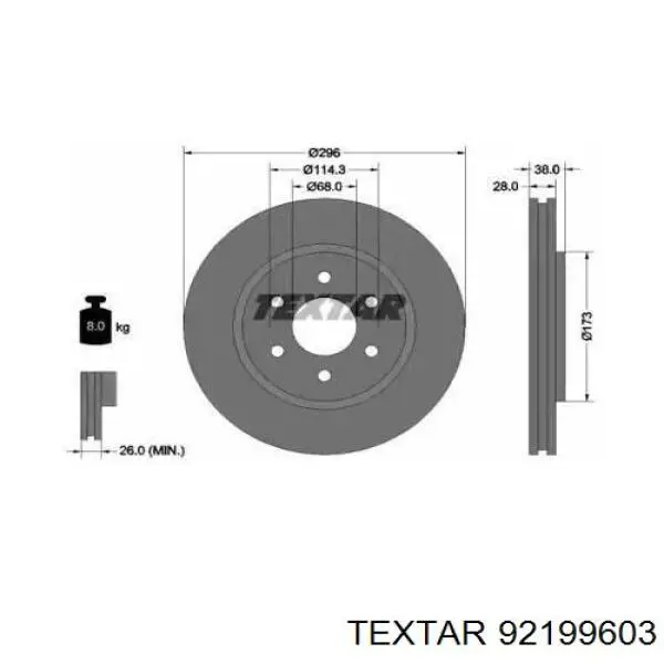 92199603 Textar диск гальмівний передній