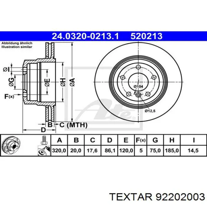 Диск гальмівний задній Textar 92202003