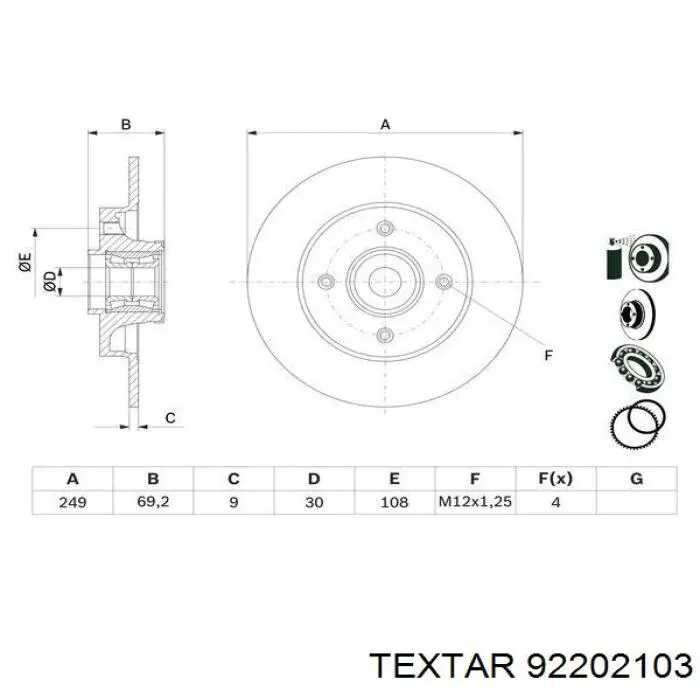 Диск гальмівний задній Textar 92202103