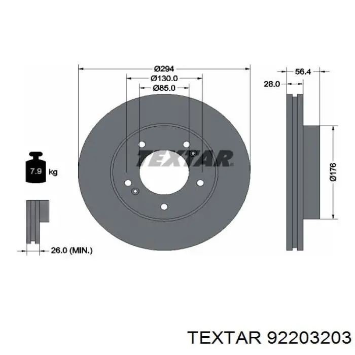 Диск гальмівний передній 92203203 Textar