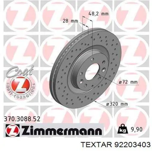 92203403 Textar Гальмо дискове переднє
