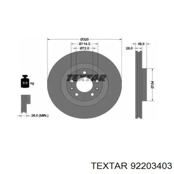 Купити 92203403 Textar Ротор гальмівний