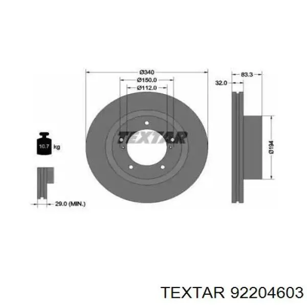 92204603 Textar Гальмо дискове переднє