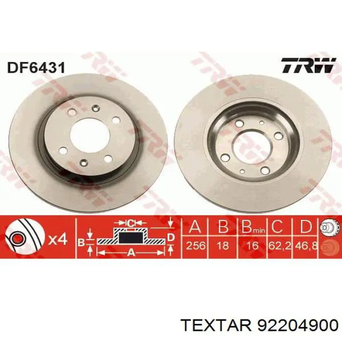 Диск переднього гальма Textar 92204900 ціна, від 30.14 USD