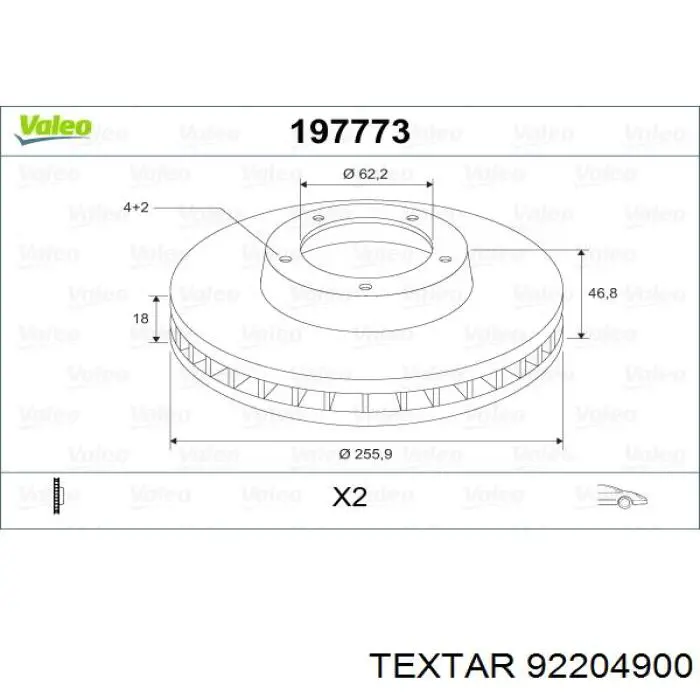 Купити 92204900 Textar Ротор гальмівний