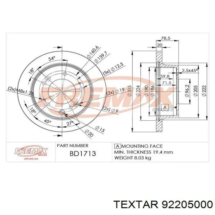 Задні дискові гальма Textar 92205000 ціна, від 38.67 USD