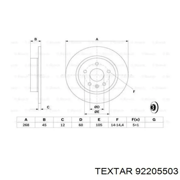 Диск гальмівний задній Textar 92205503