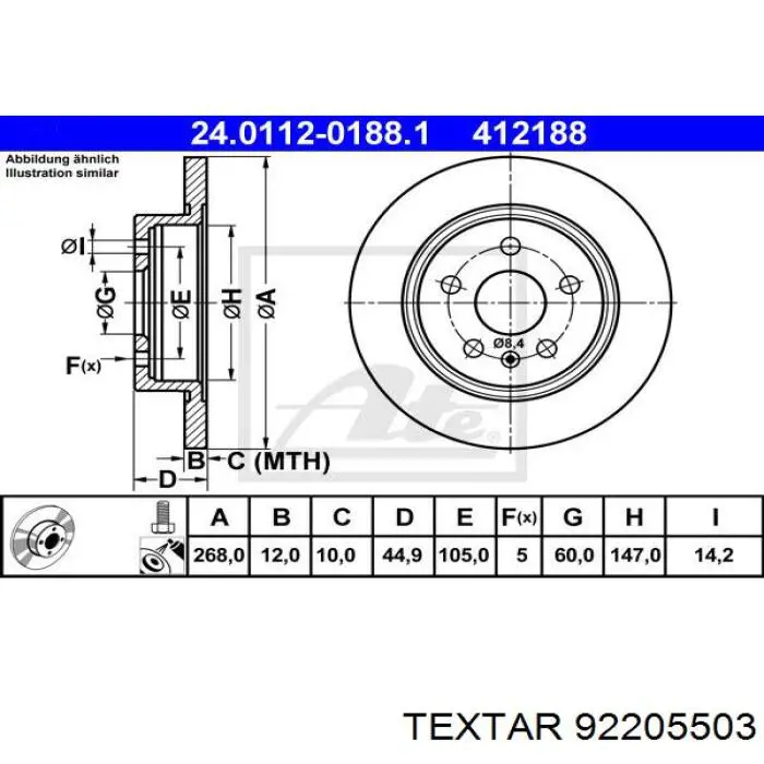 92205503 Textar Дискові гальма