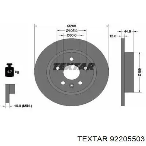 Гальмівні диски 92205503 Textar