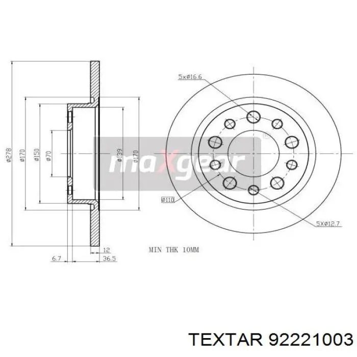Гальмівні диски 92221003 Textar