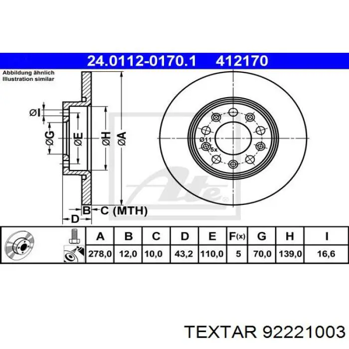 Задні дискові гальма Textar 92221003 ціна, від 35.97 USD