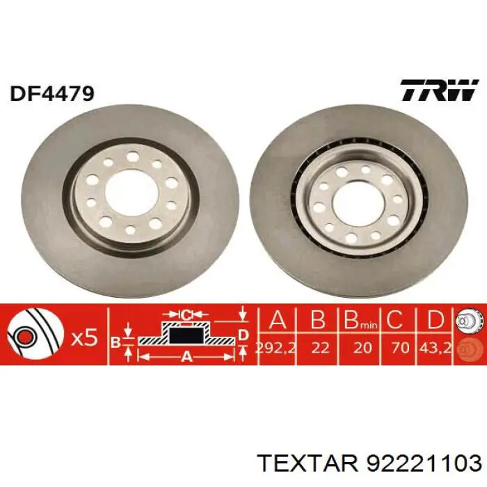 Диск гальмівний задній Textar 92221103