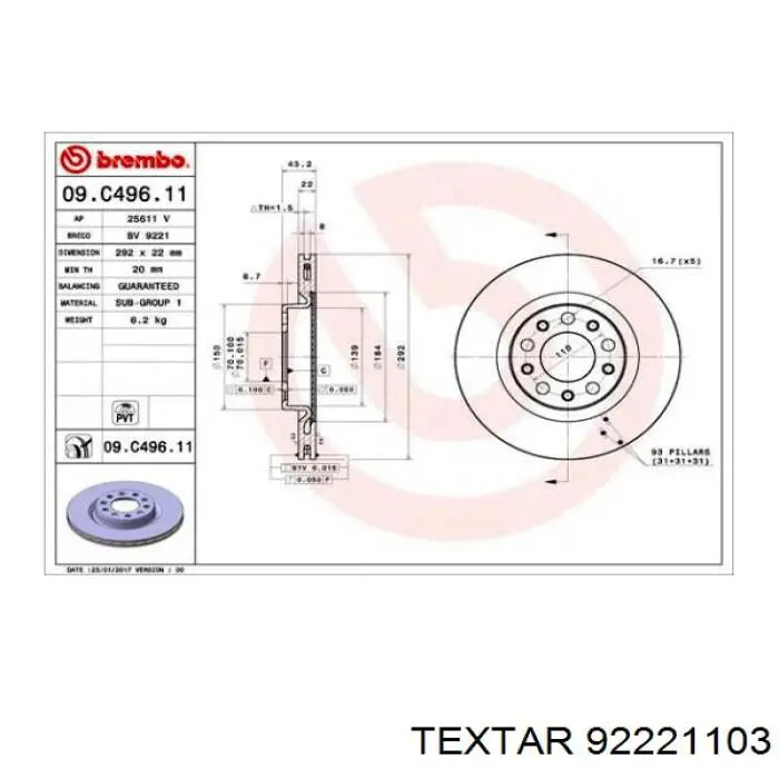 Купити 92221103 Textar Диск заднього гальма