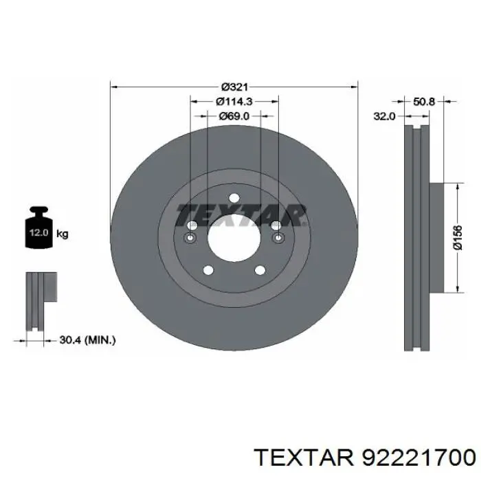92221700 Textar Гальмо дискове переднє