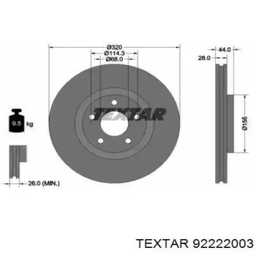 Диск переднього гальма Textar 92222003 ціна, від 53.65 USD