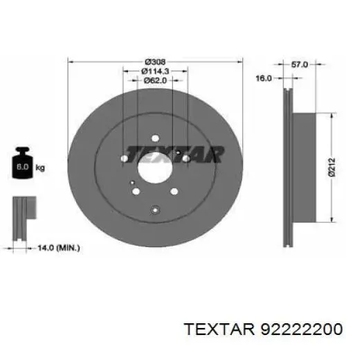 Купити 92222200 Textar Диск заднього гальма