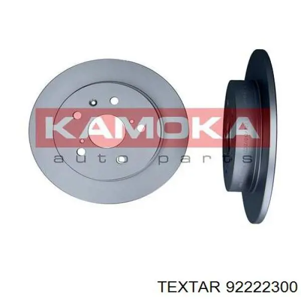 Гальмівні диски 92222300 Textar