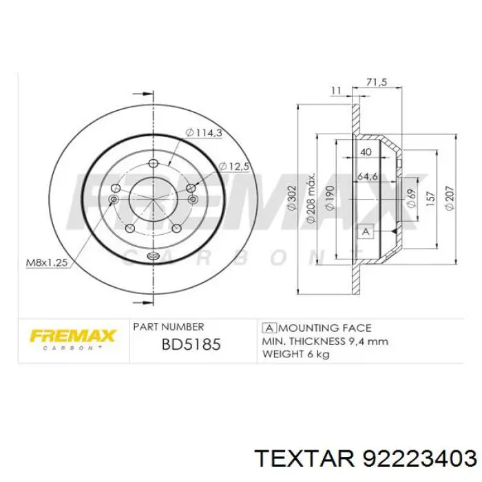 Задні дискові гальма Textar 92223403 ціна, від 41.08 USD