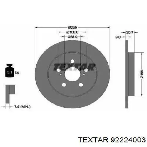 Задні дискові гальма Textar 92224003 ціна, від 20.08 USD