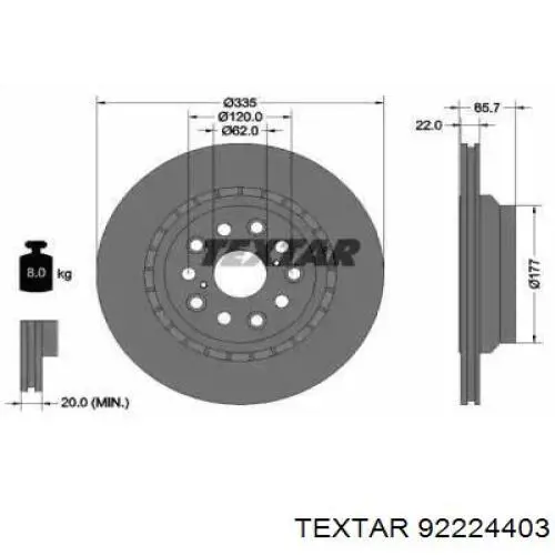 Купити 92224403 Textar Диск заднього гальма
