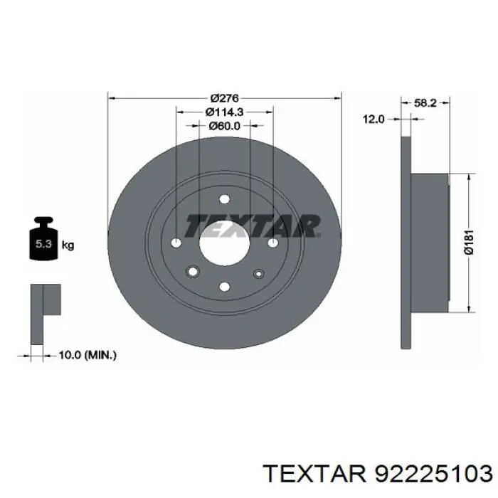 Диск гальмівний задній 92225103 Textar