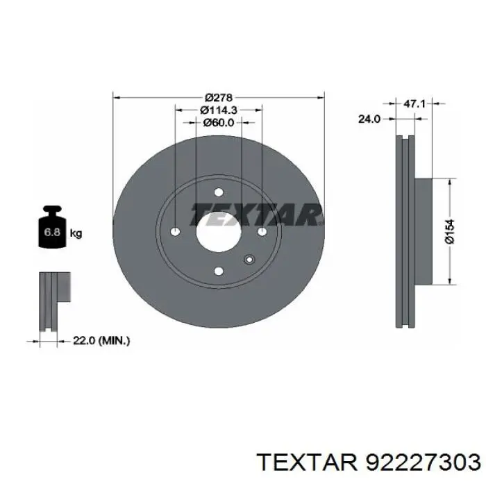 Диск гальмівний передній 92227303 Textar