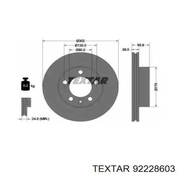 92228603 Textar диск гальмівний передній