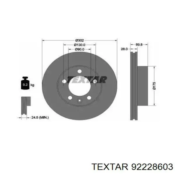 Диск гальмівний передній 92228603 Textar