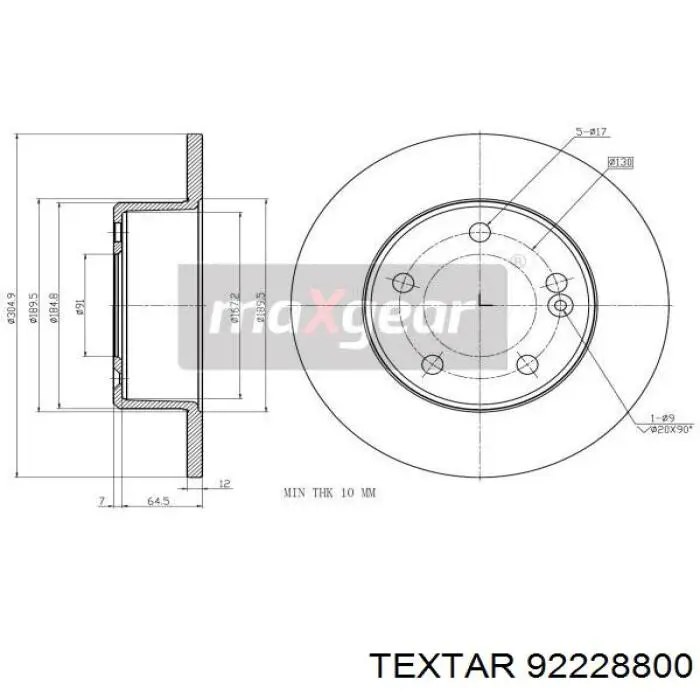 Купити 92228800 Textar Диск заднього гальма