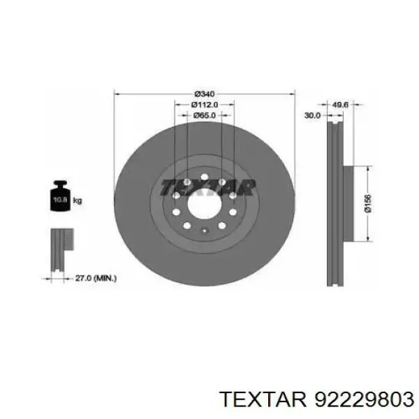 92229803 Textar Гальмо дискове переднє