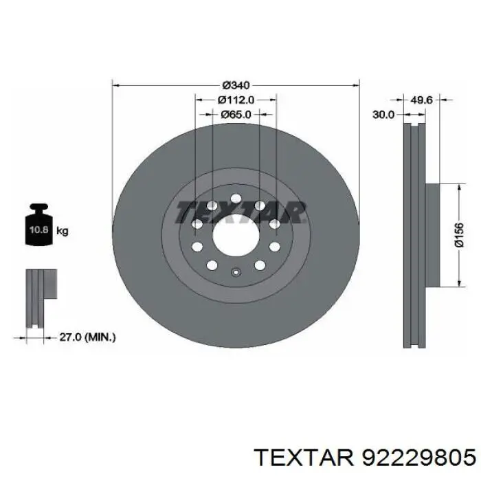 92229805 Textar диск гальмівний передній
