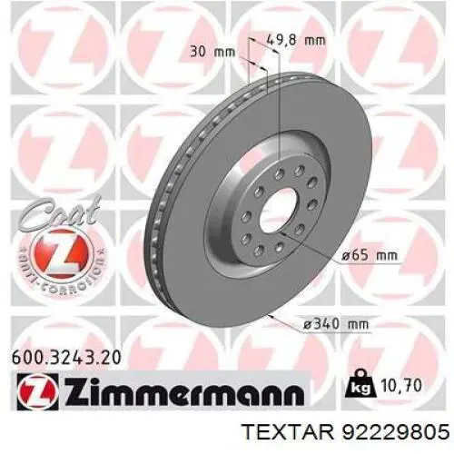 Диск переднього гальма Textar 92229805 ціна, від 119.28 USD