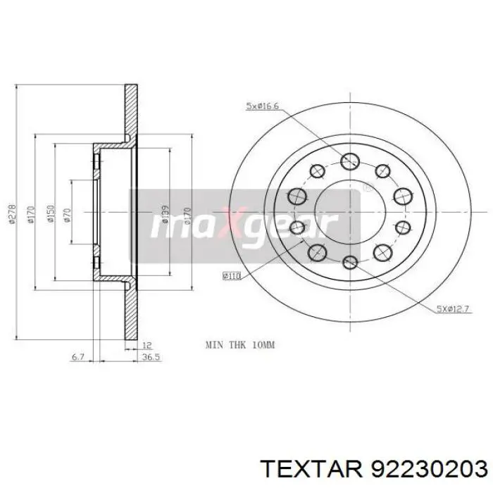 Диск гальмівний задній Textar 92230203