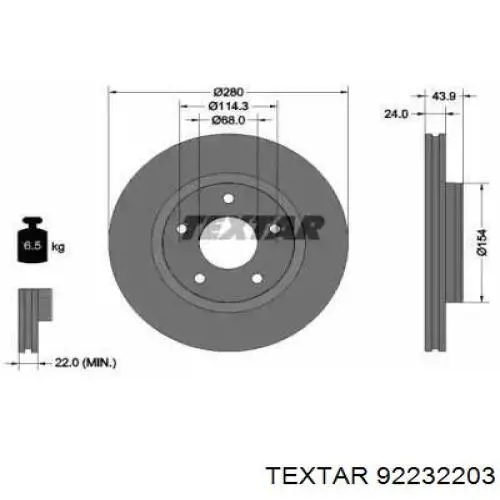 92232203 Textar диск гальмівний передній