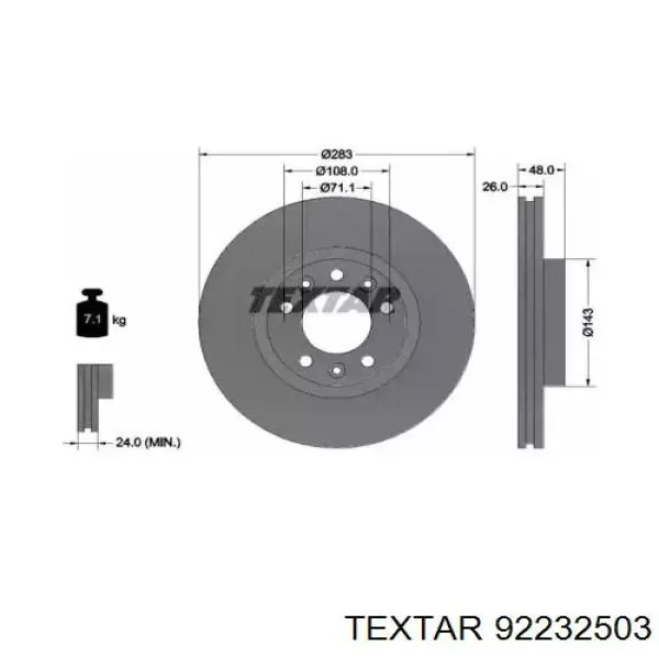 Купити 92232503 Textar Ротор гальмівний
