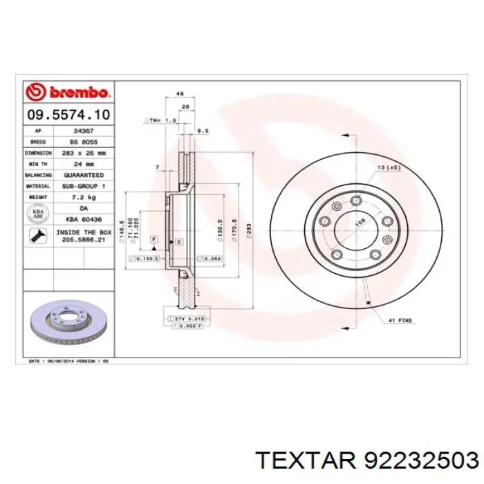 Купити 92232503 Textar Ротор гальмівний