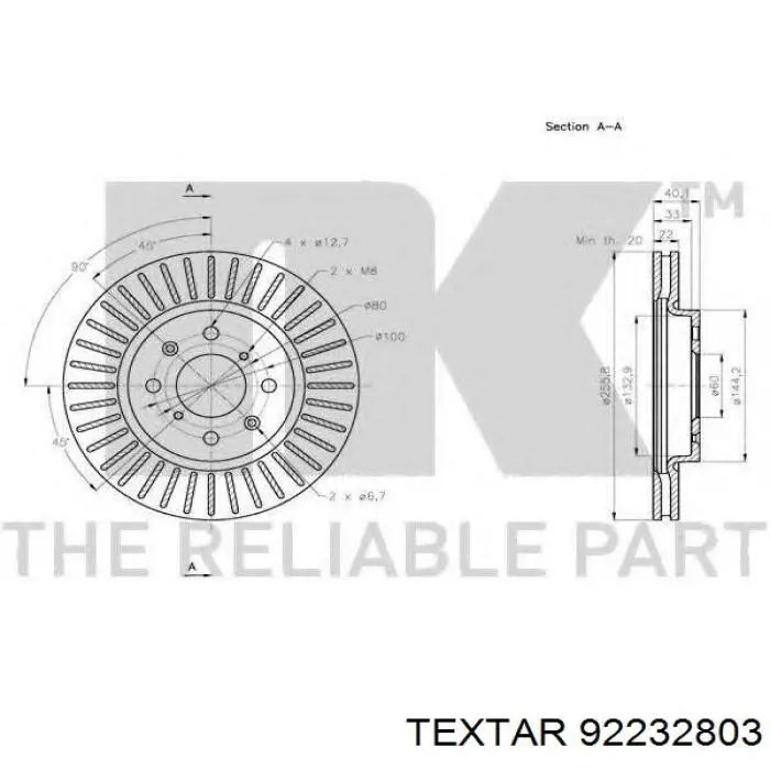 92232803 Textar Гальмо дискове переднє