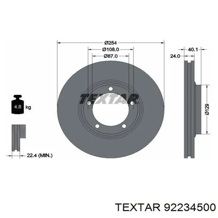 92234500 Textar диск гальмівний передній