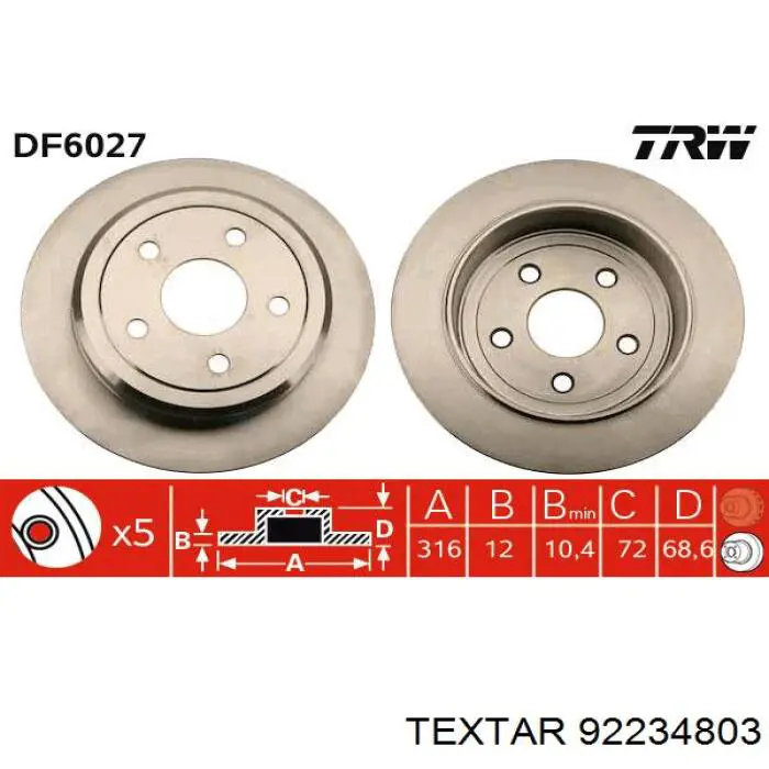 92234803 Textar диск гальмівний передній