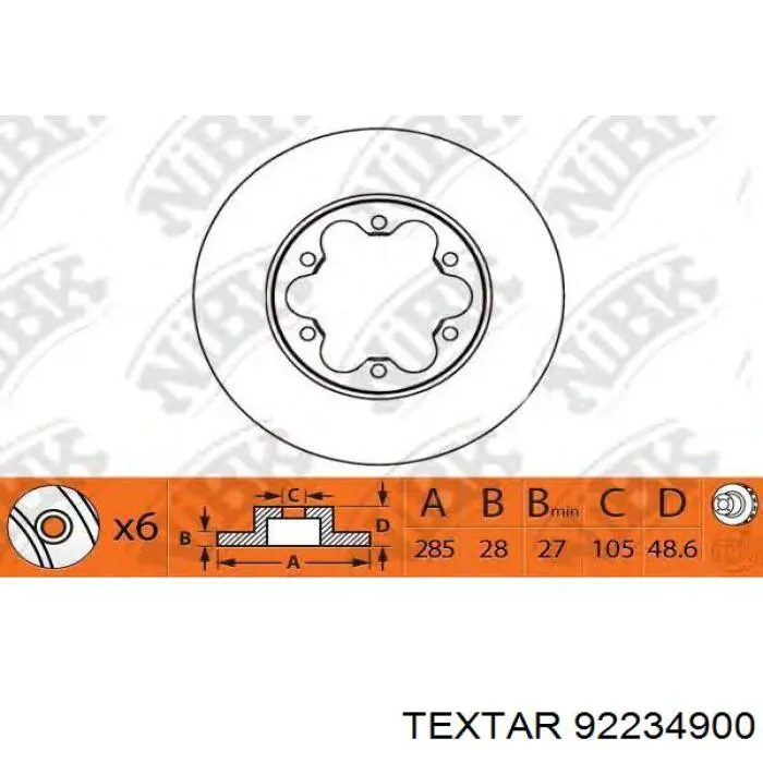 Диск гальмівний передній 92234900 Textar