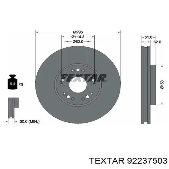 92237503 Textar диск гальмівний передній